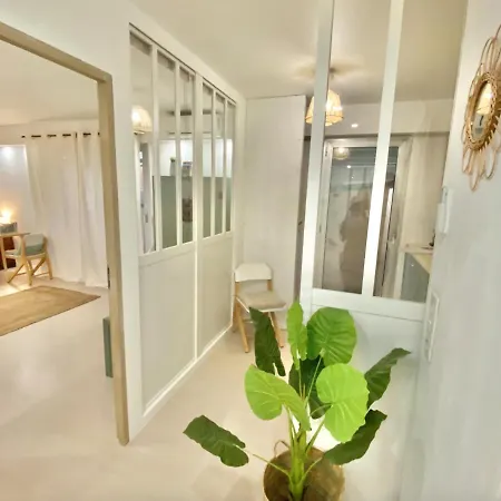 Jardins De Saint-louis, Grand 2 Pieces 750m Palais Des Festivals Parking Possible Апартаменты *